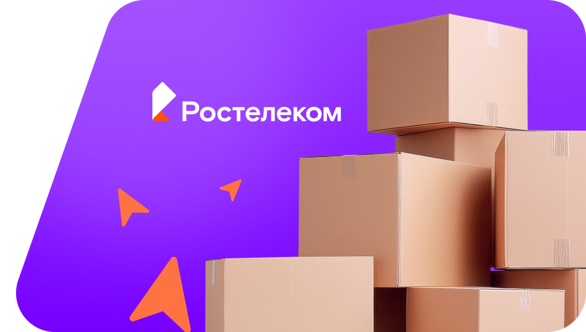 Переезд в новую квартирув&nbsp;деревня Рябиха (Владимирская область)